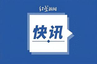 必威官方网站首页下载安卓截图0
